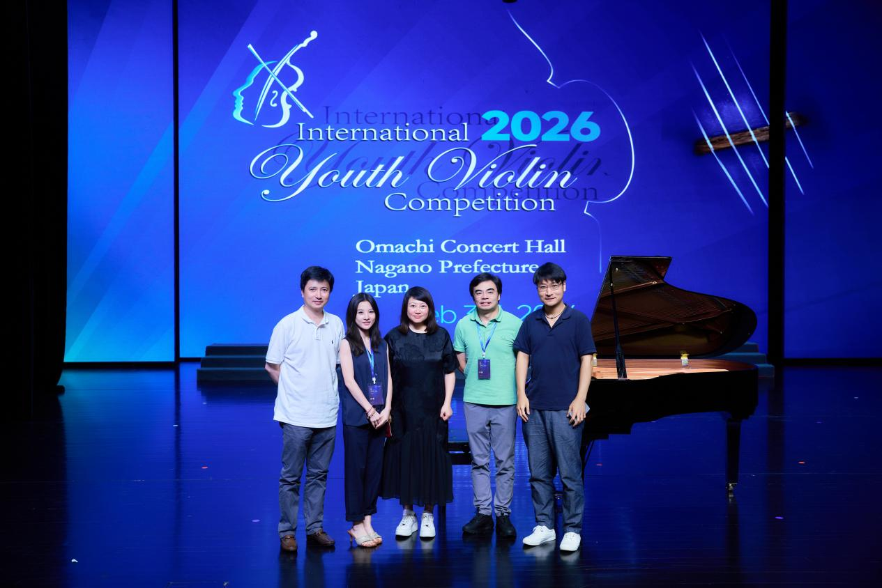 刘耕、倪培雯、黄晨星、岳麟、谢昊明