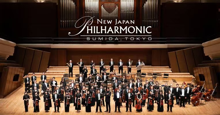 新日本爱乐乐团